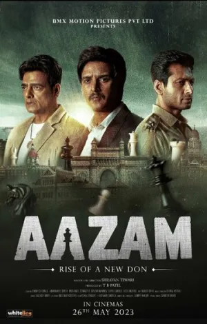 Аазам (2023)