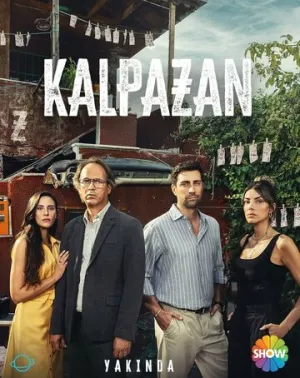 Фальшивомонетчик (сериал 2024)